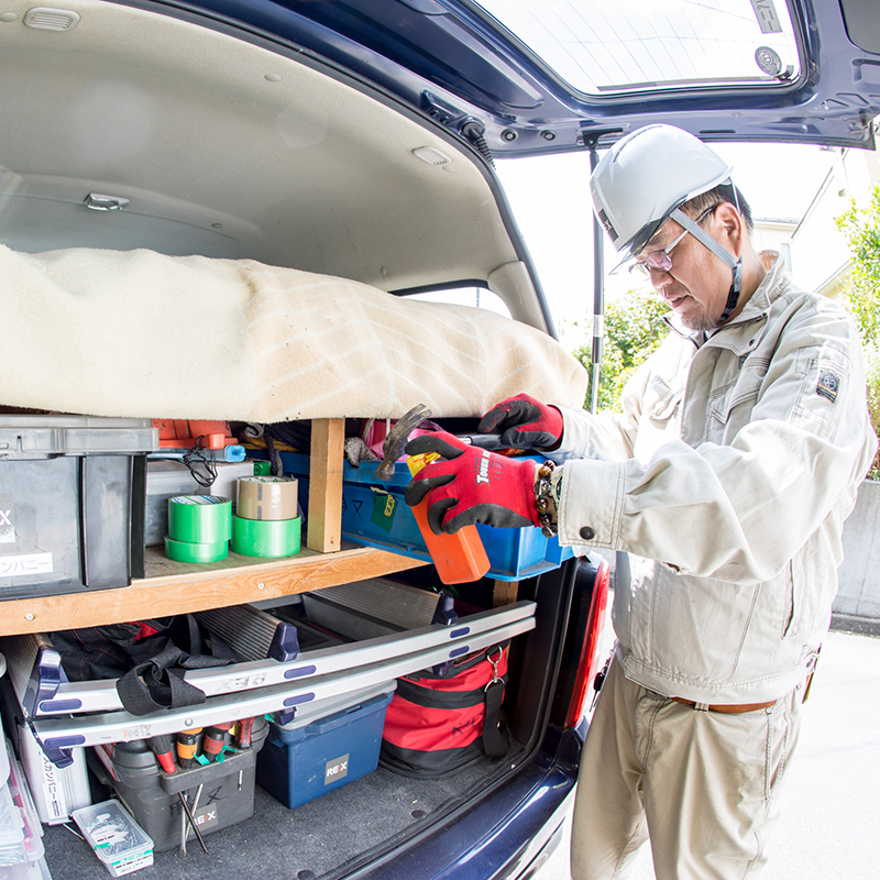 リックスカンパニー