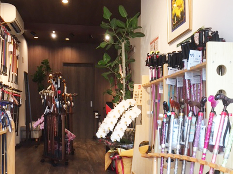 杖の専門店ぱぁとなぁ様　内装